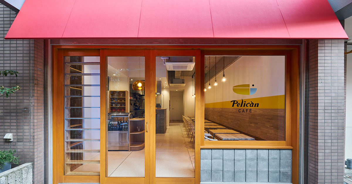 ペリカンカフェ【浅草店】